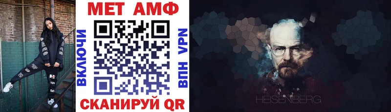 Амфетамин 97%  Оханск 