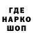 КЕТАМИН VHQ your batya
