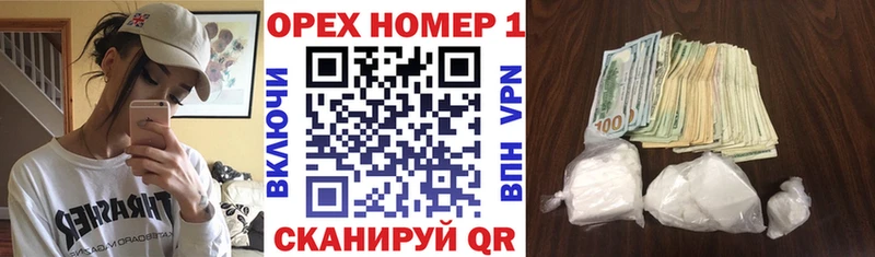 Cocaine Колумбийский  mega сайт  Оханск 