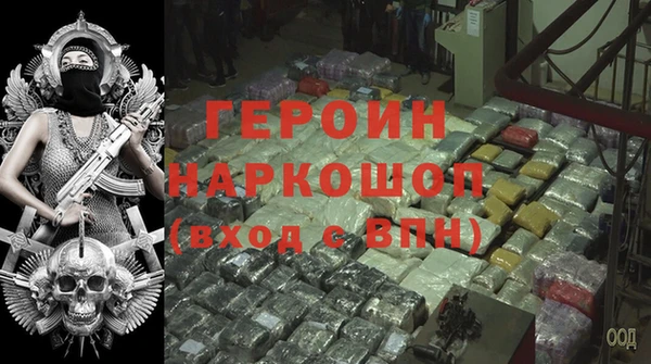 PSILOCYBIN Струнино