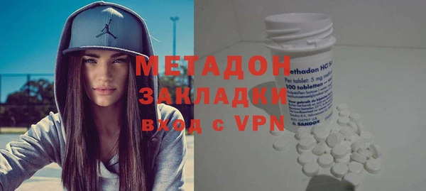 героин Вязники