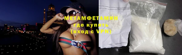 героин Вязники