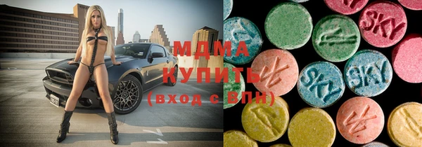 героин Вязники