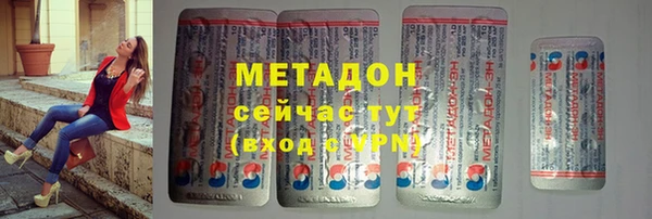 PSILOCYBIN Струнино