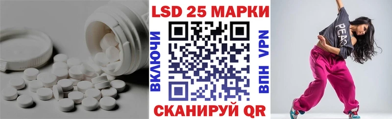 где можно купить   мега как зайти  ЛСД экстази ecstasy  Оханск 