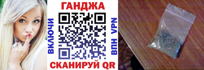 Марихуана Amnesia  shop официальный сайт  Оханск 